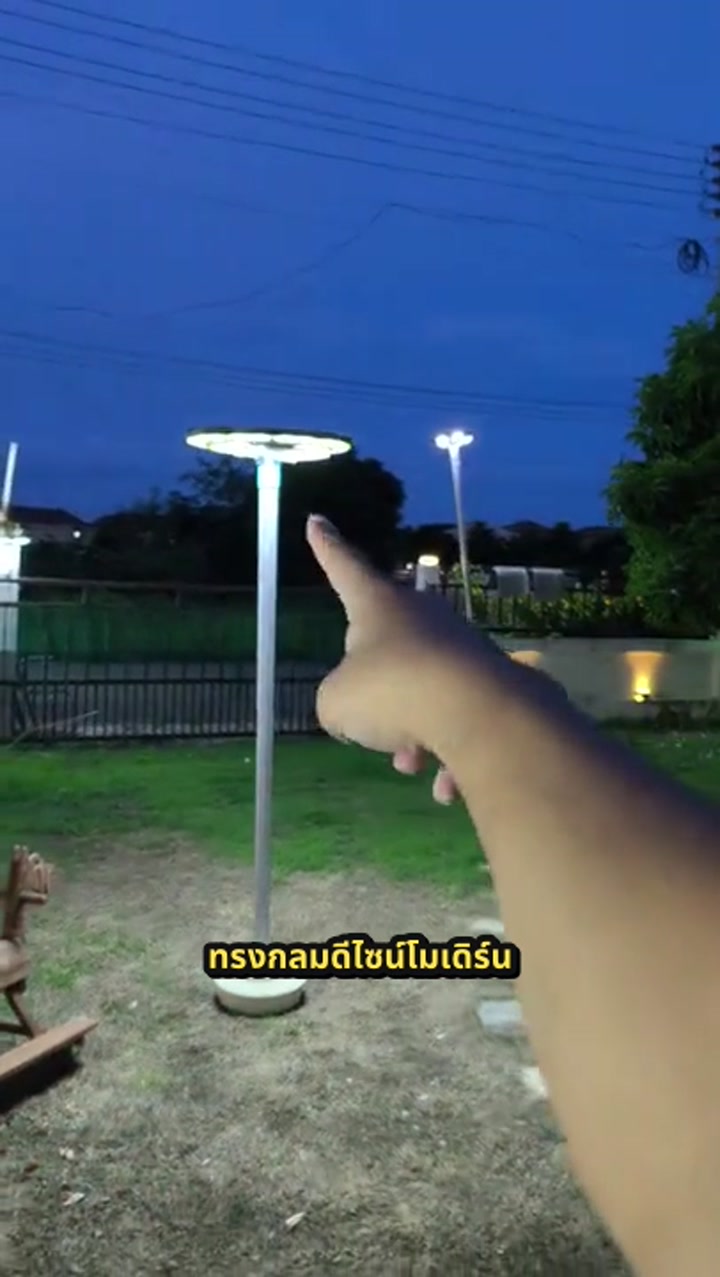 ตัวอย่างวิดีโอผลลัพธ์ 2